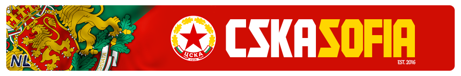 CSKA Sofia (2016–2018) — Cska Sofia 0016 Banner
