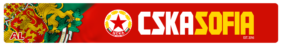 CSKA Sofia (2016–2018) — Cska Sofia Banner
